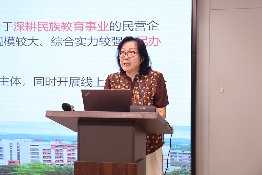 3044永利集团官网