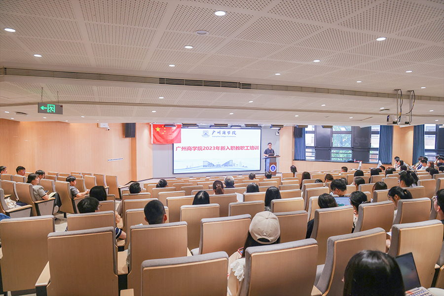 3044永利集团官网