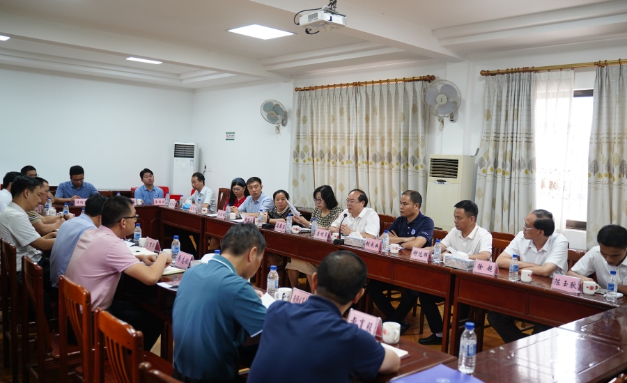 3044永利集团官网