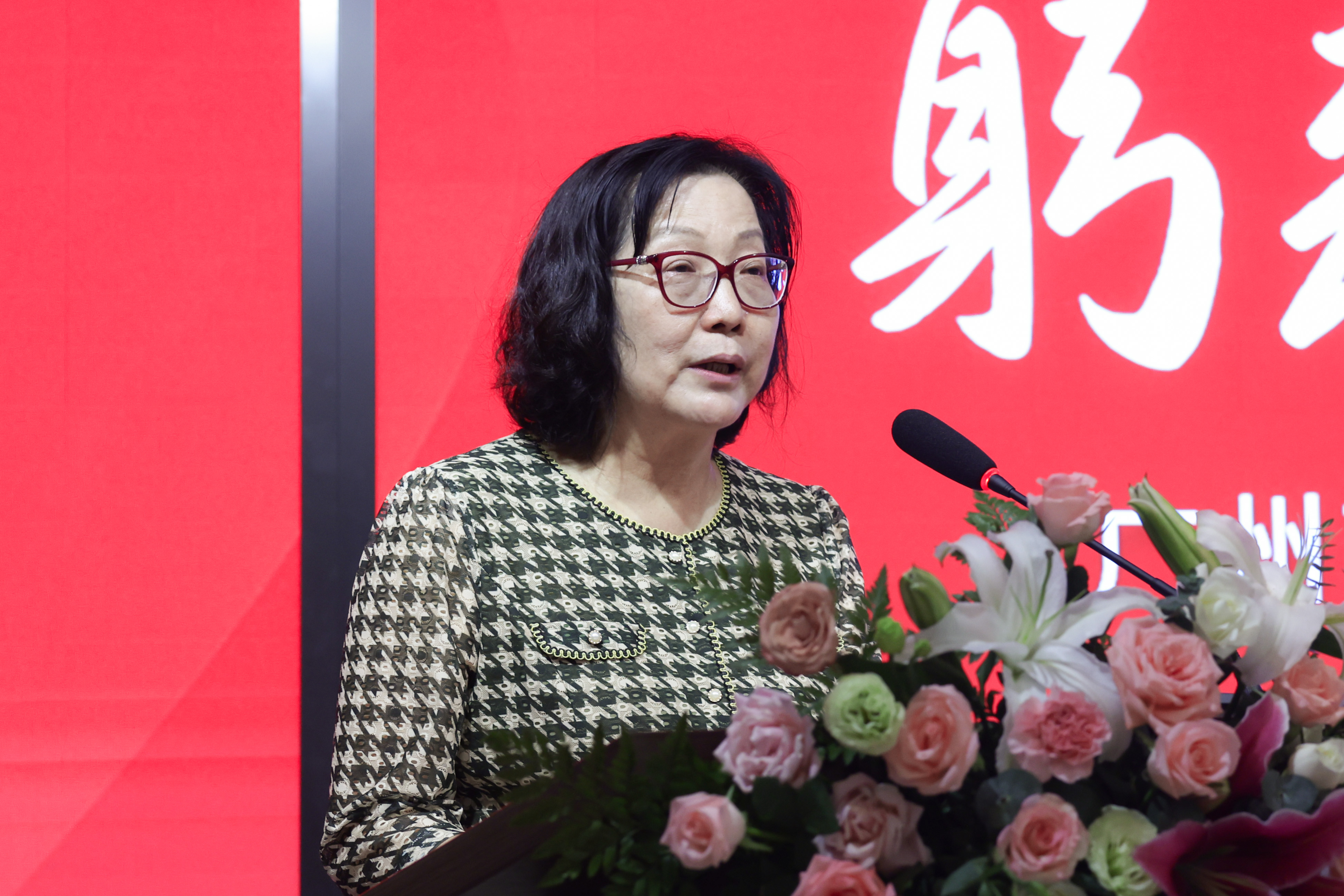 3044永利集团官网