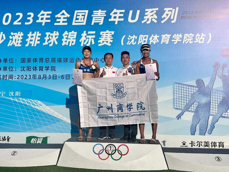 3044永利集团官网