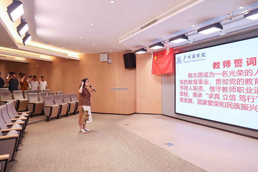 3044永利集团官网