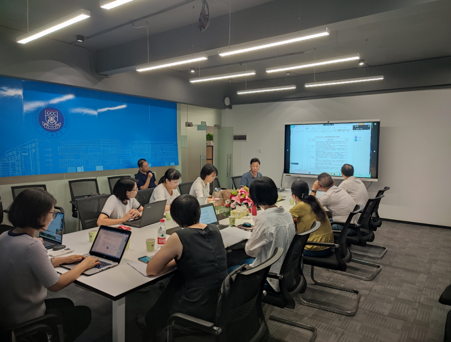 3044永利集团官网