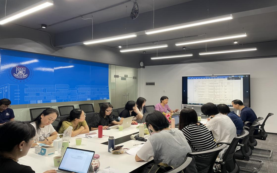 3044永利集团官网