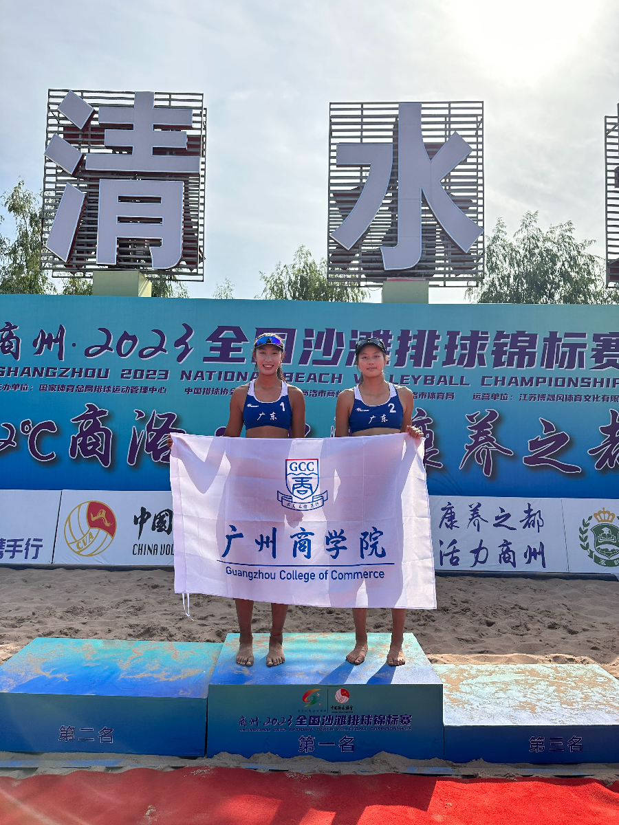 3044永利集团官网