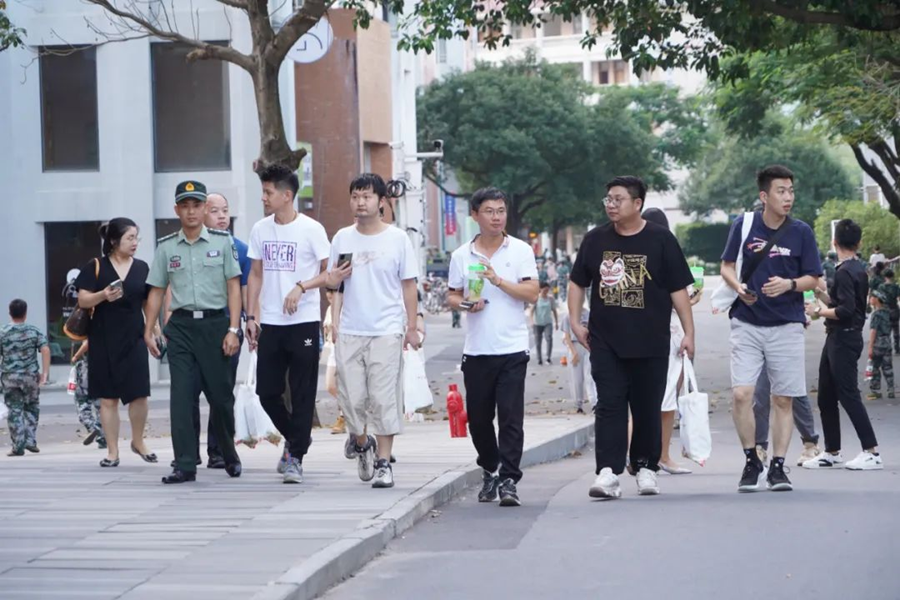 3044永利集团官网