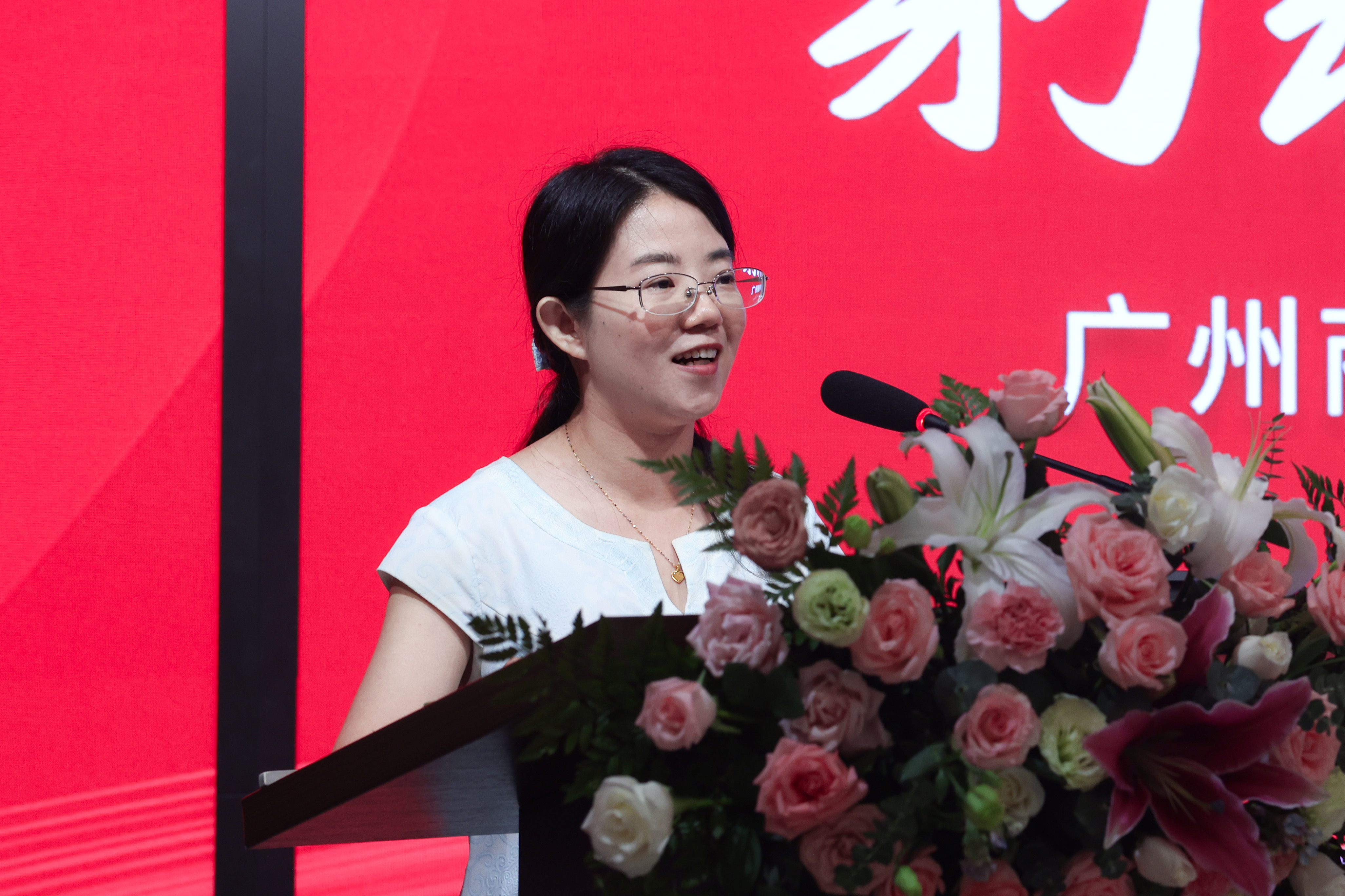 3044永利集团官网