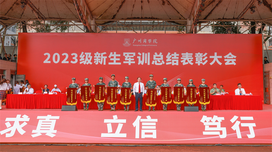 3044永利集团官网