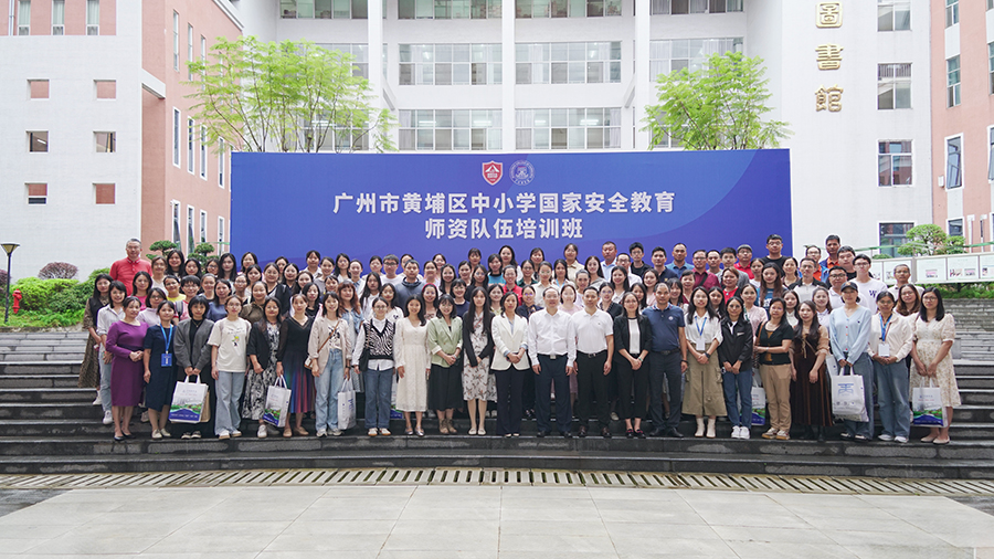 3044永利集团官网