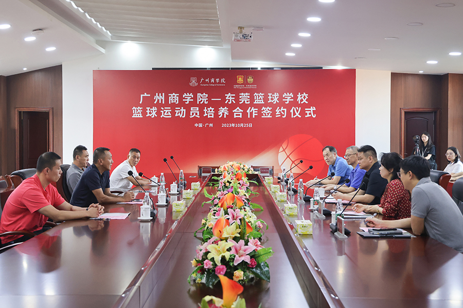 3044永利集团官网