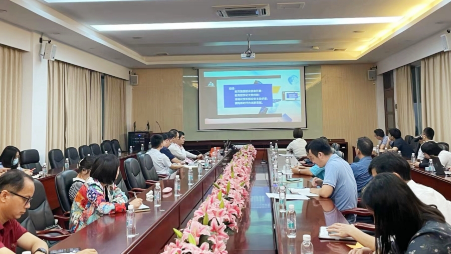 3044永利集团官网