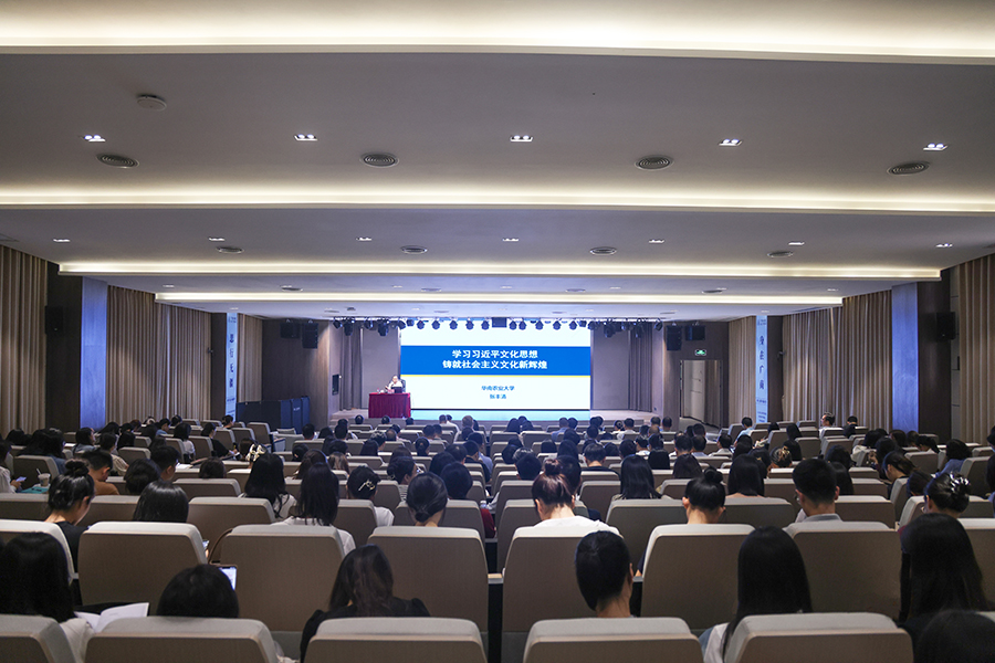 3044永利集团官网