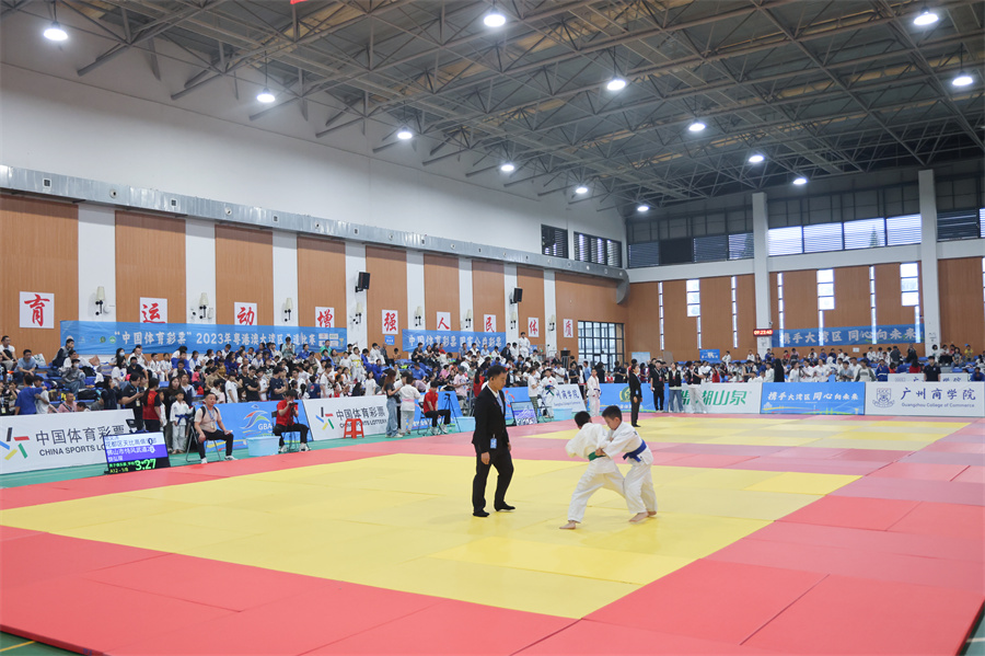 3044永利集团官网