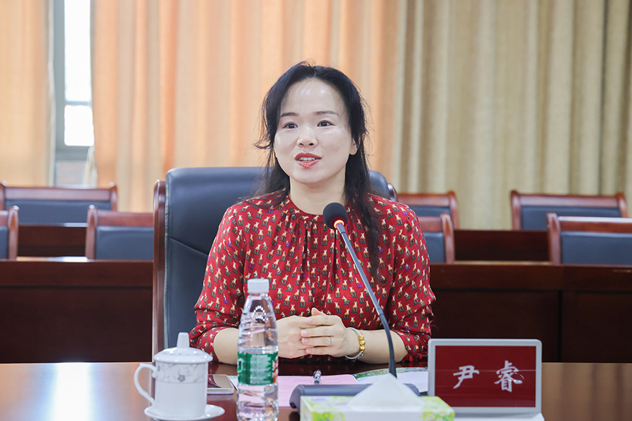 3044永利集团官网