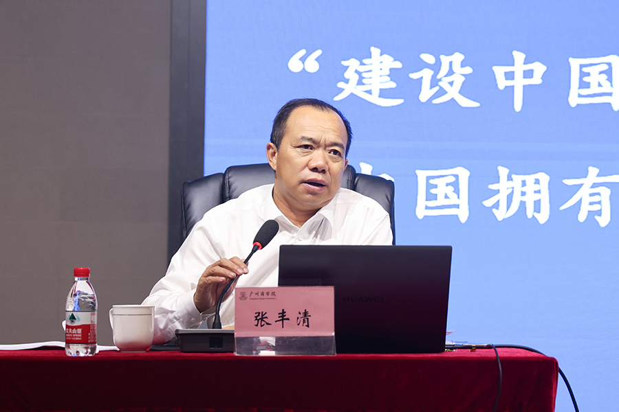 3044永利集团官网