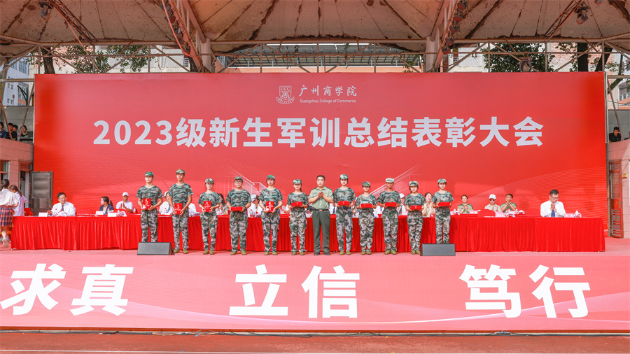 3044永利集团官网