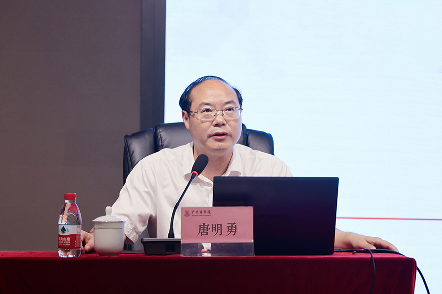 3044永利集团官网