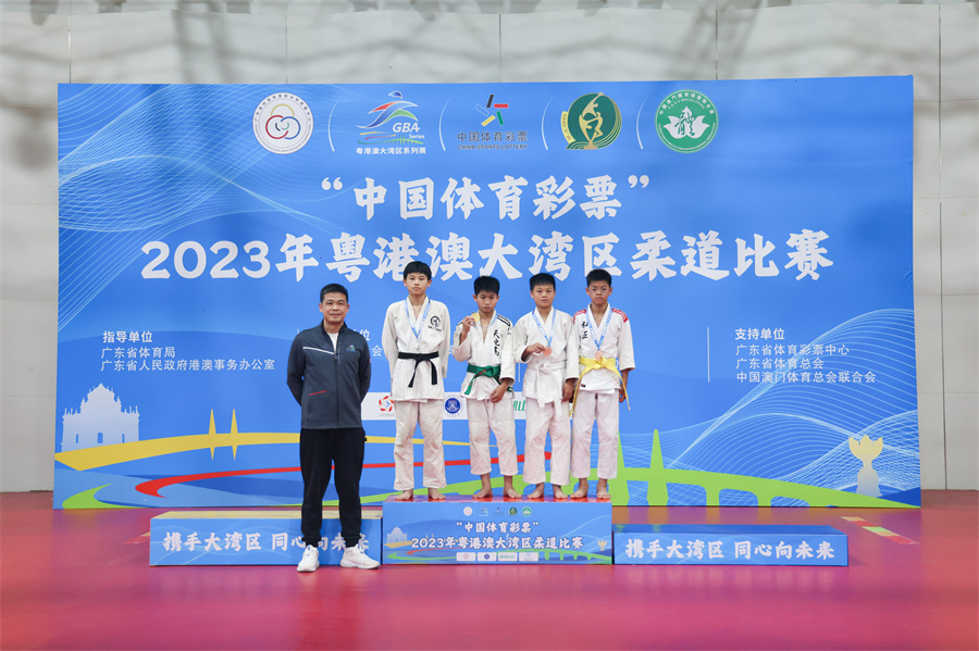 3044永利集团官网