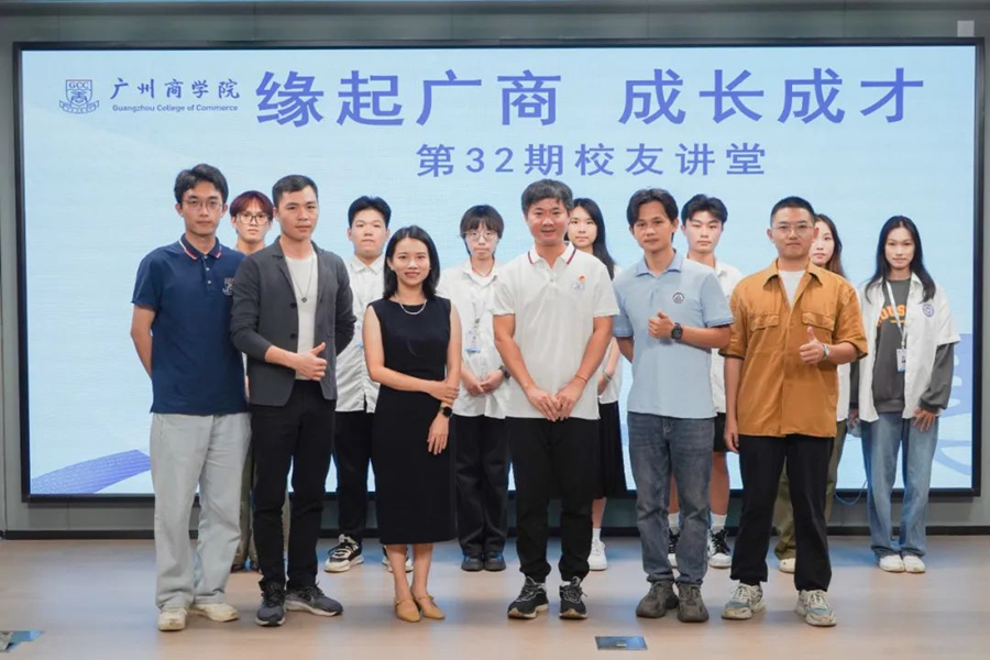 3044永利集团官网