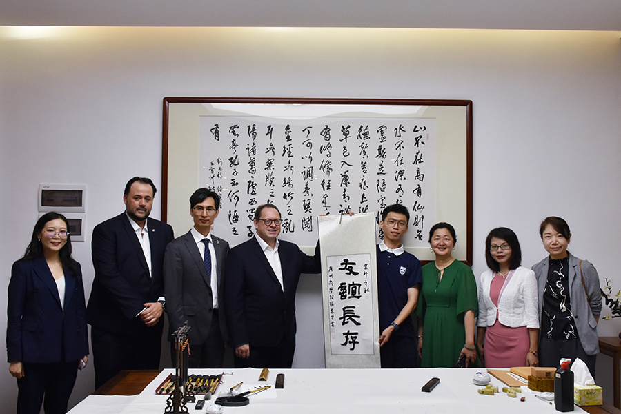 3044永利集团官网