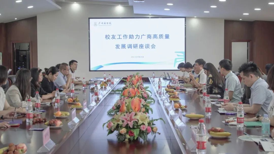 3044永利集团官网