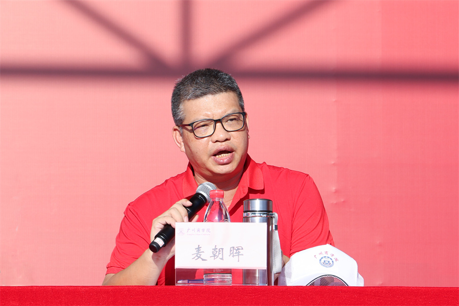 3044永利集团官网