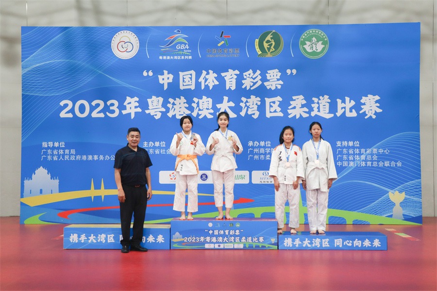 3044永利集团官网