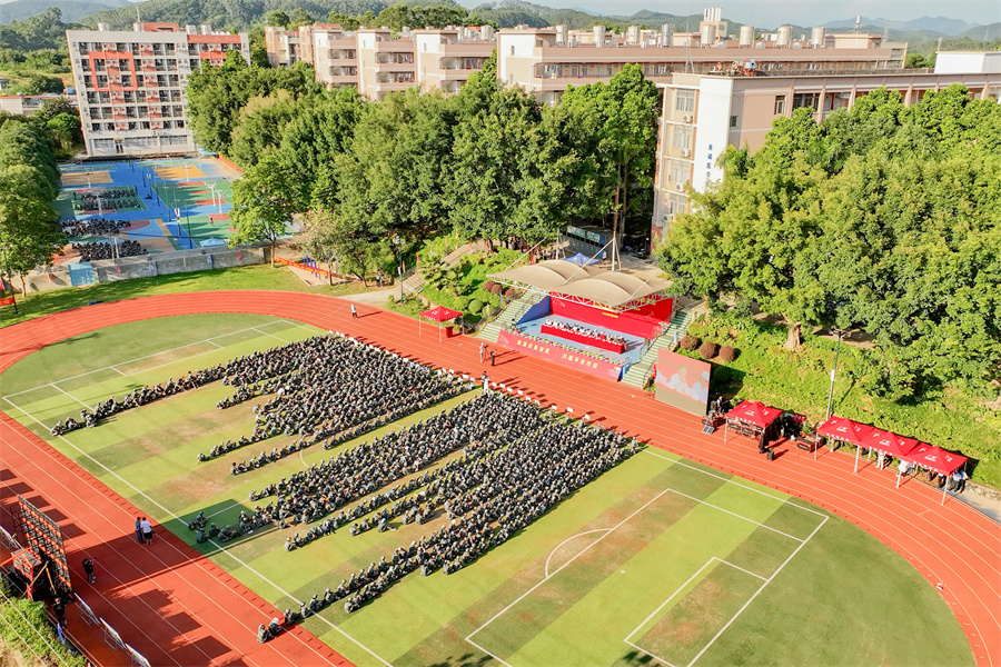 3044永利集团官网