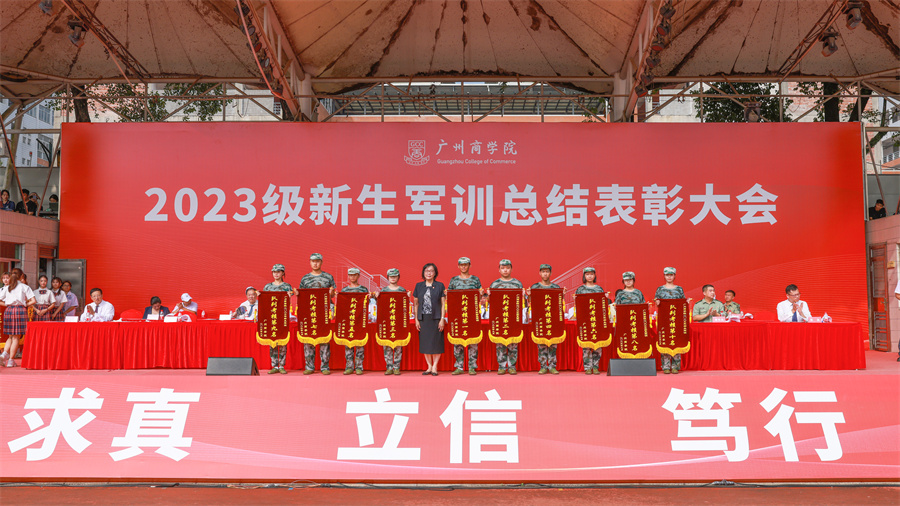 3044永利集团官网