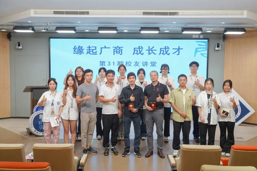 3044永利集团官网
