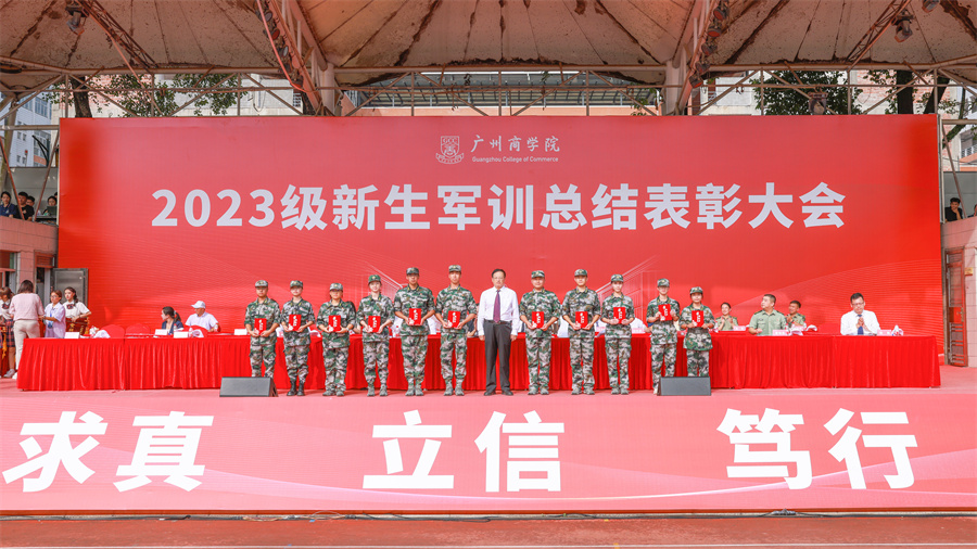 3044永利集团官网