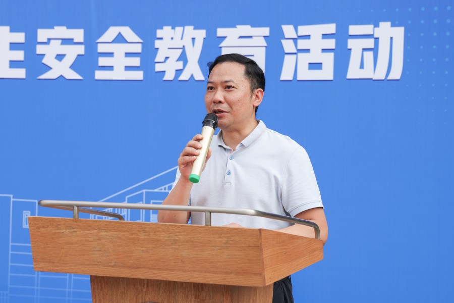 3044永利集团官网