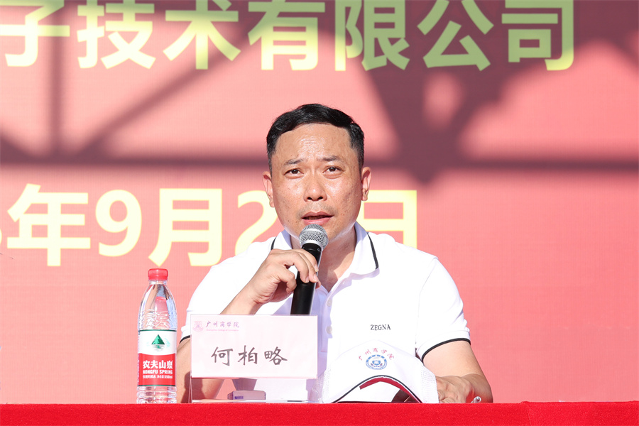 3044永利集团官网