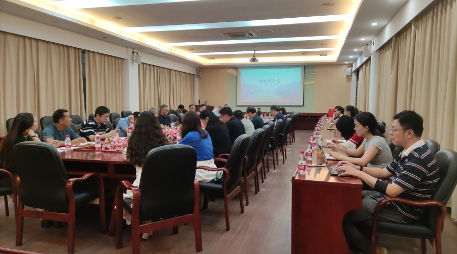 3044永利集团官网