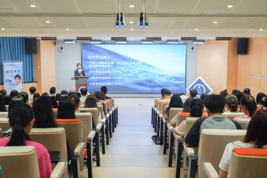 3044永利集团官网