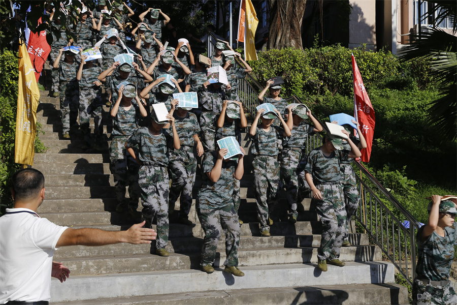 3044永利集团官网