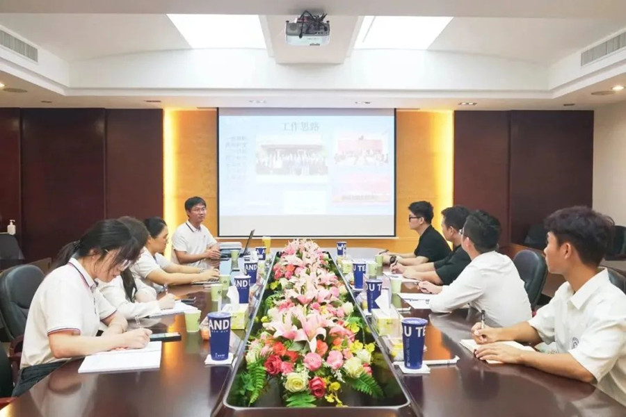 3044永利集团官网