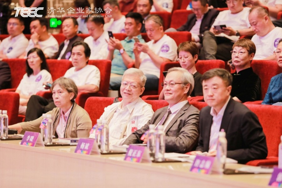 3044永利集团官网