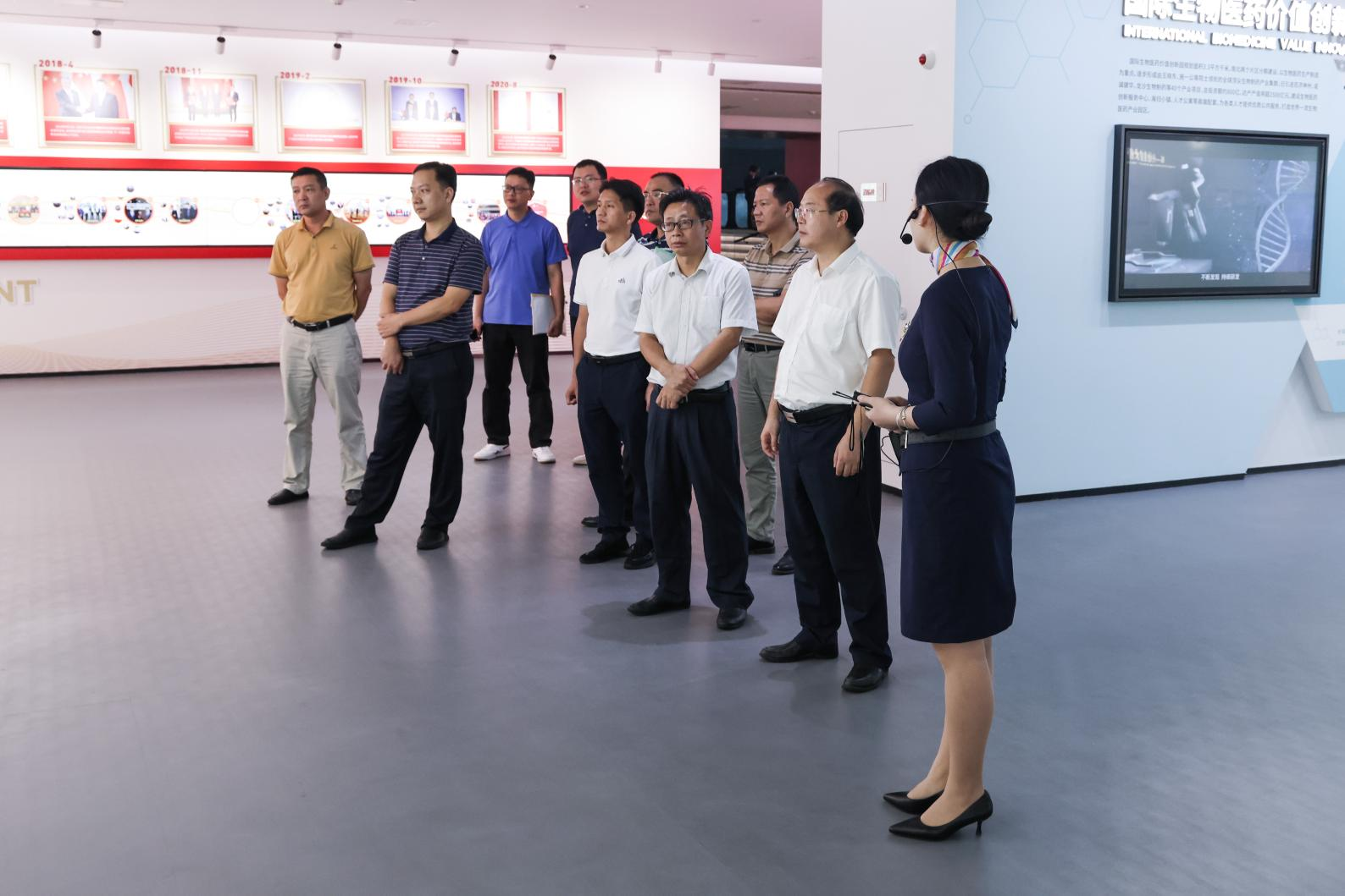 3044永利集团官网