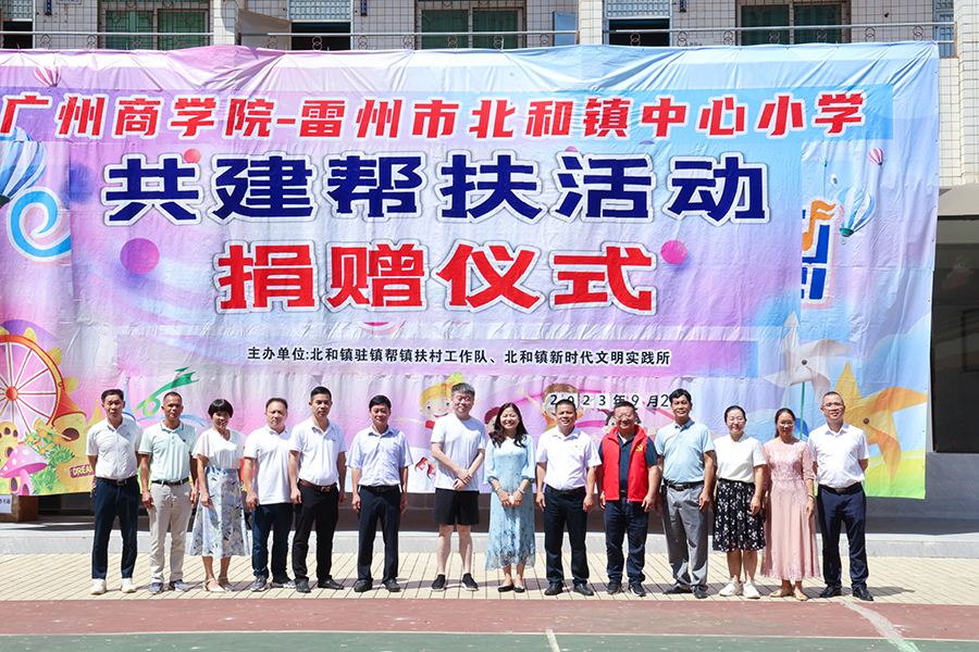 3044永利集团官网