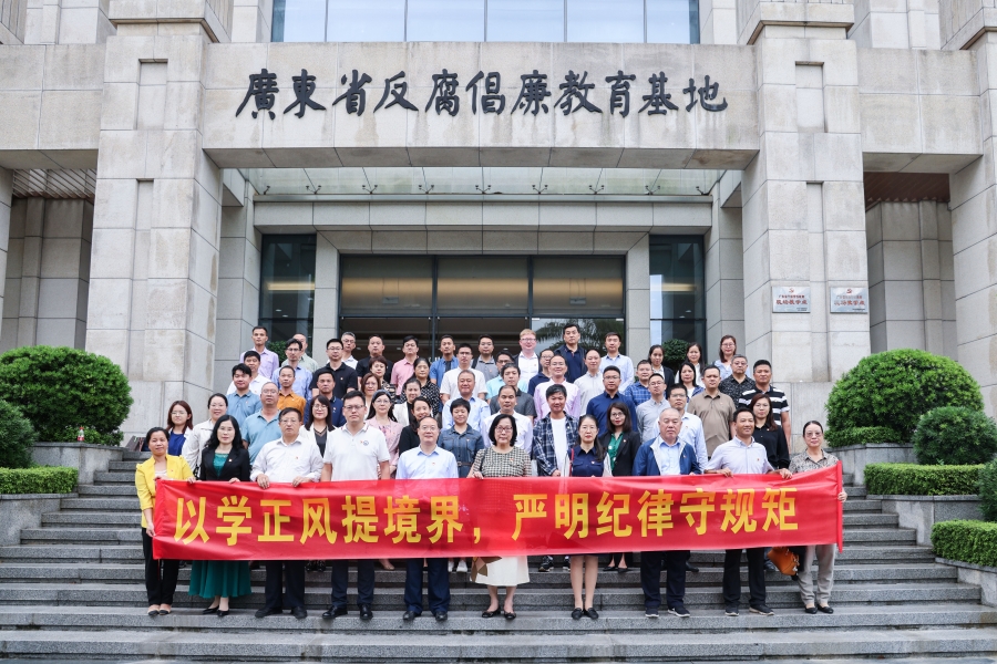 3044永利集团官网