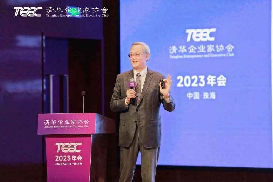 3044永利集团官网