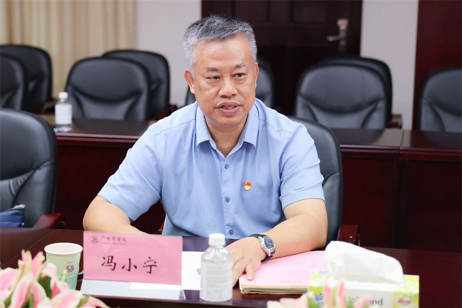 3044永利集团官网