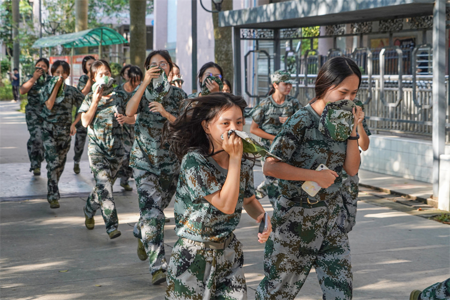 3044永利集团官网