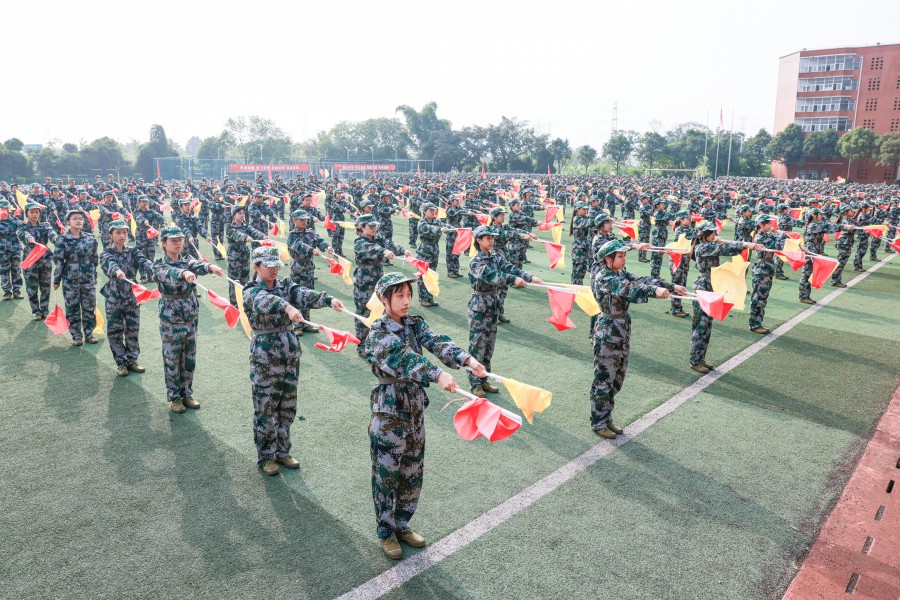3044永利集团官网