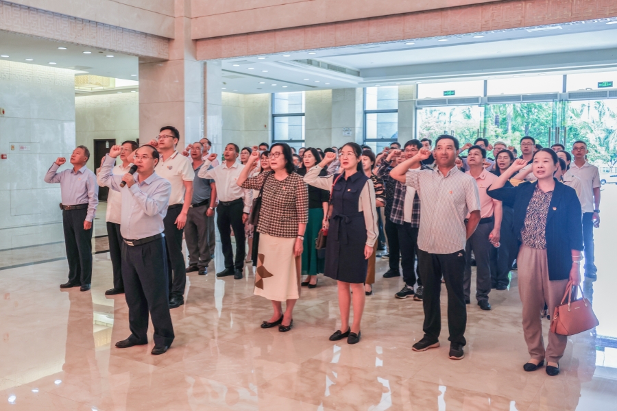 3044永利集团官网