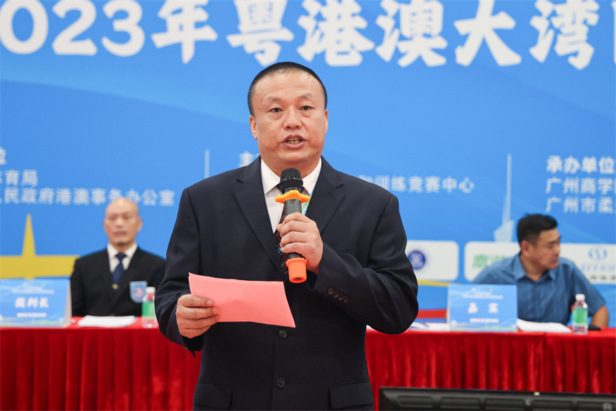 3044永利集团官网