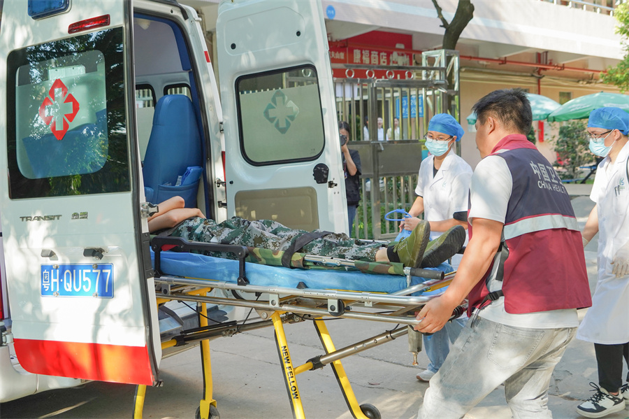 3044永利集团官网