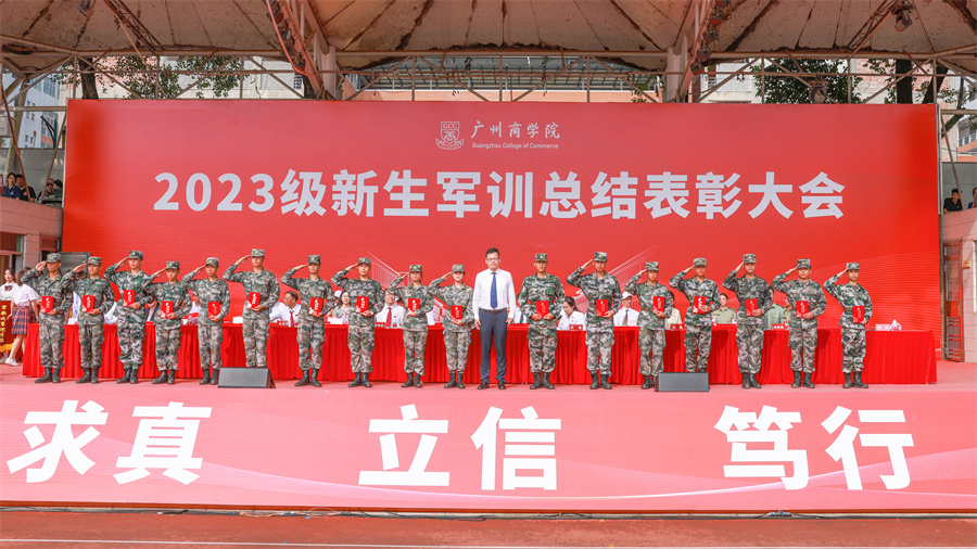 3044永利集团官网