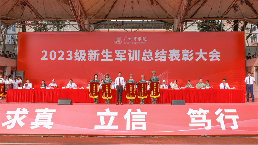 3044永利集团官网